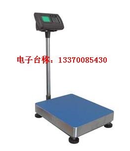 上海高精度电子秤防水等级IP68级电子秤上海6kg高精度防水秤